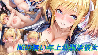 d 668072pl