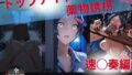 d 668091pl