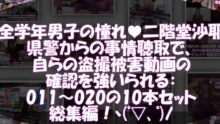 d 668152pl