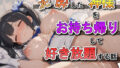 d 668164pl