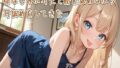d 668228pl