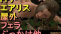 d 668522pl