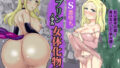 d 668535pl