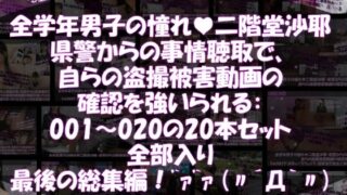d 668561pl