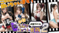 d 668627pl