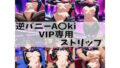 d 668628pl