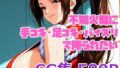 d 668708pl