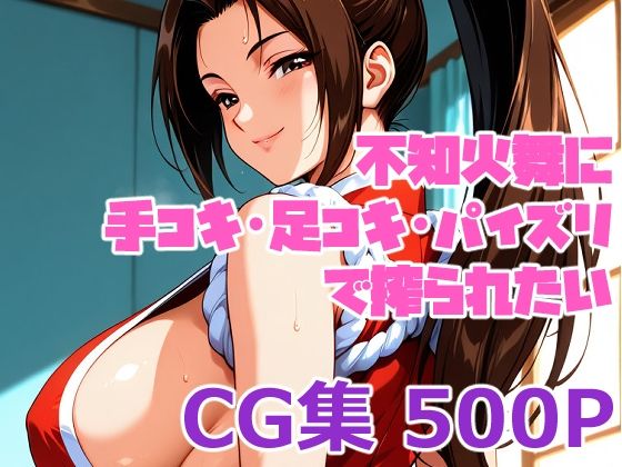 d 668708pl