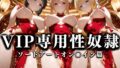 d 668710pl