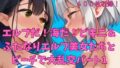 d 668751pl