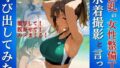 d 668768pl