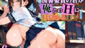 d 668955pl