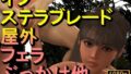 d 668976pl