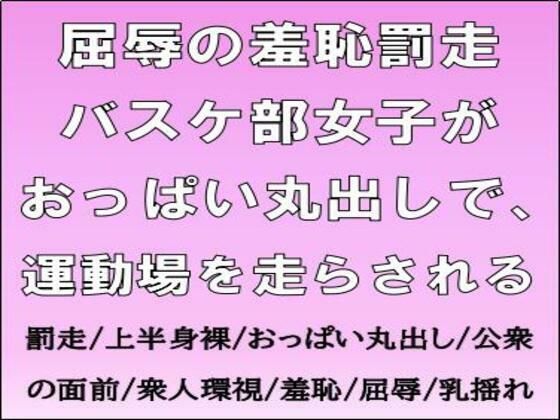 d 669022pl
