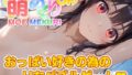 d 669072pl