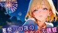 d 669176pl