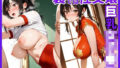 d 669205pl