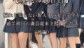 d 669364pl