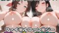 d 669401pl