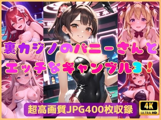 d 669451pl
