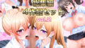 d 669604pl