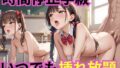 d 669677pl