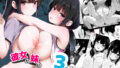 d 669799pl