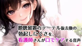 d 669886pl