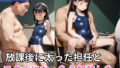 d 669914pl