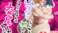 d 669924pl
