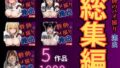 d 669925pl