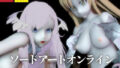 d 669937pl