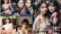 d 670118pl