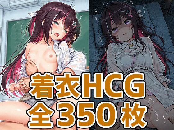 d 670339pl