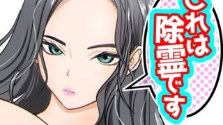 d 670415pl