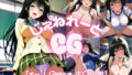 d 670500pl