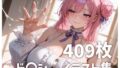 d 670832pl