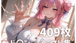 d 670832pl