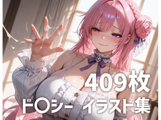 d 670832pl