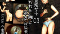 d 670840pl