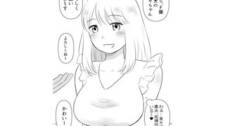 d 670925pl
