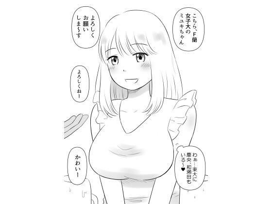 d 670925pl