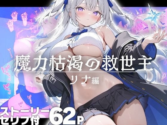 d 670946pl
