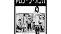 d 671182pl