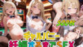 d 671206pl