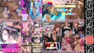 d 671628pl