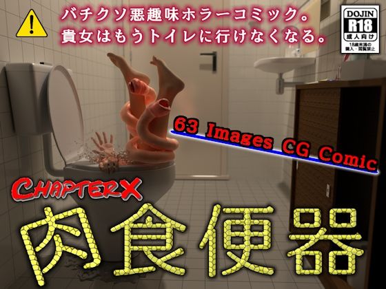 d 671701pl