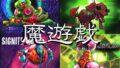 d 671928pl