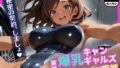 d 672057pl