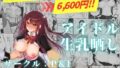 d 672071pl